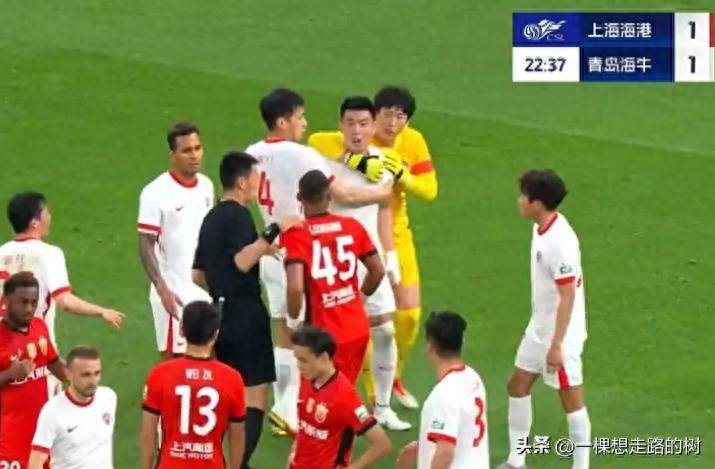 上港将在重要赛事中迎战恒大，决出强者