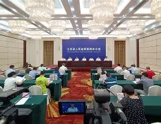 甘冈客场胜图卢兹，士气高昂稳居前列