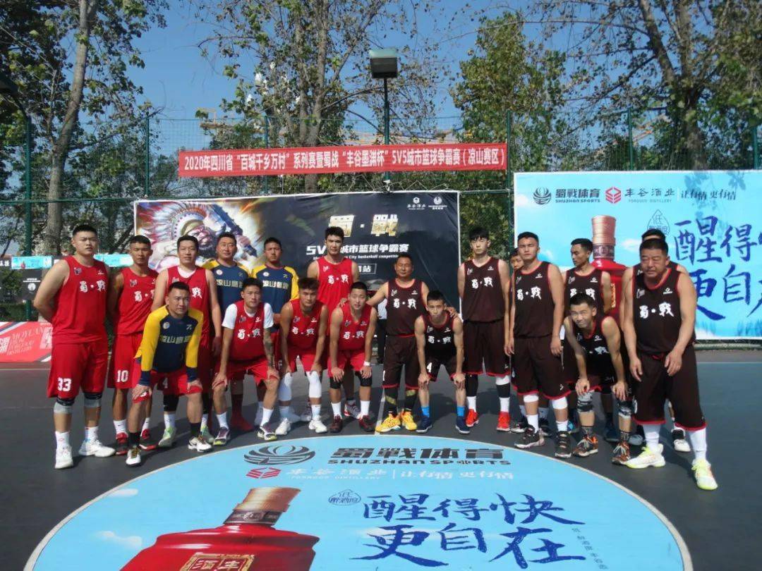 争霸篮球团走上正道俱乐部公开圣诞假期