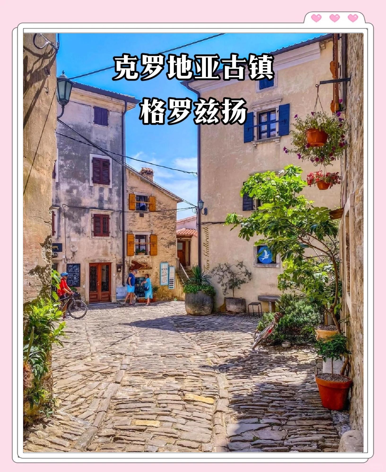 阿尔巴尼亚负于北马其顿，出局前景堪忧