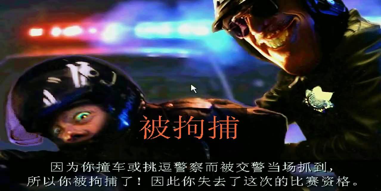 比赛中同归于尽，双方成绩暂时持平