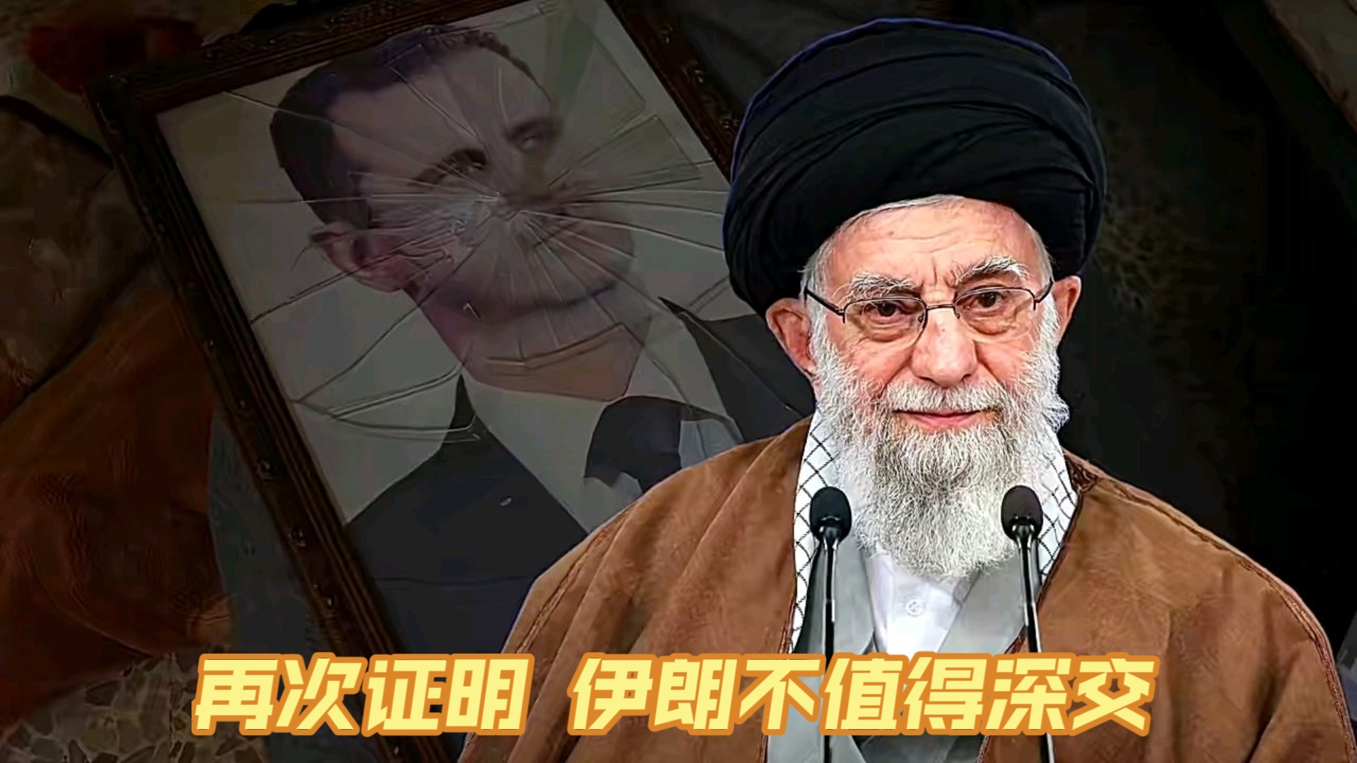 沙尔克再度落败，保级形势严峻