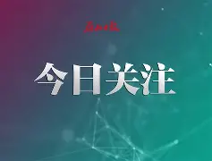 德累斯顿拼尽全力，攻势如虹绝地反击成功
