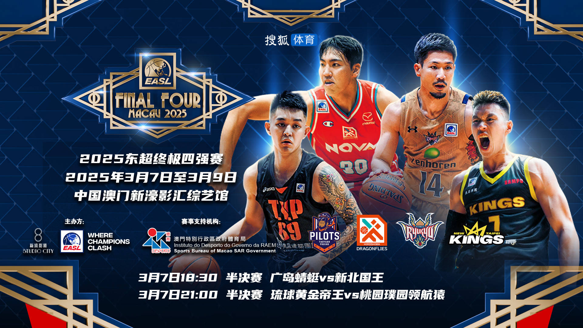 破天荒！开拓者点名林书豪投入阵容，奏起胜利乐章