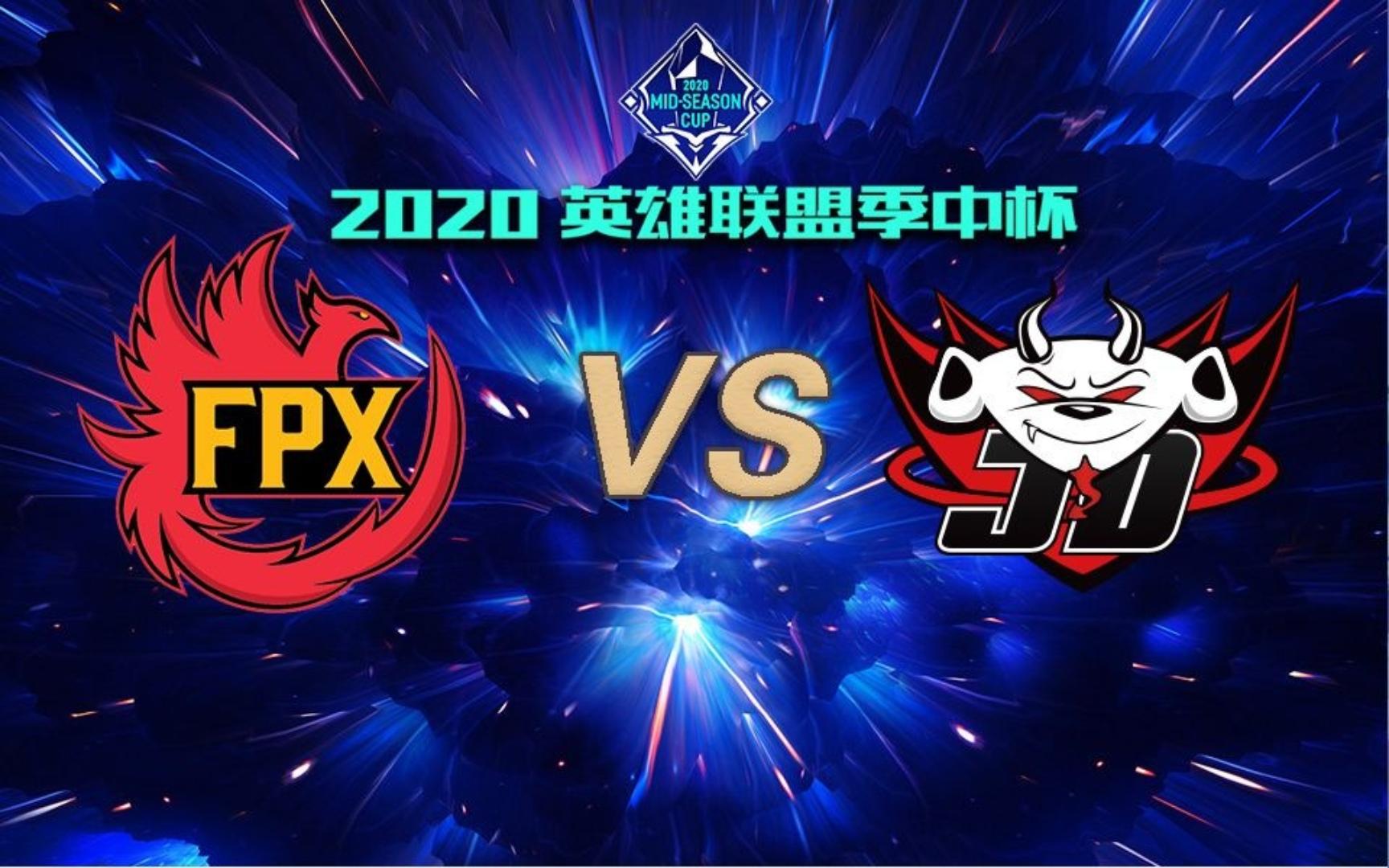 100T险胜JDG,Kanavi团战一打五峡谷大战八强赛,留下经典瞬间 100T险胜JDG,Kanavi团战一打五峡谷大战八强赛,留下经典瞬间