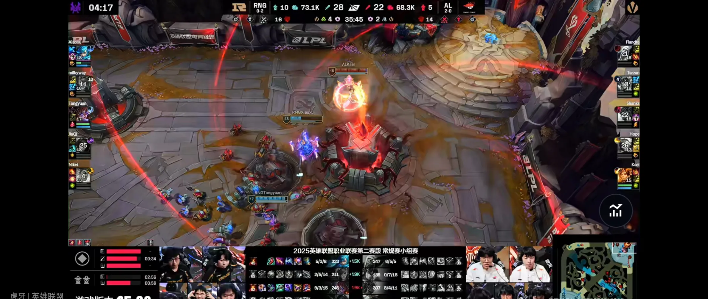 MAD碾压TES,Chovy单局斩获MVP峡谷大战八强赛,留下经典瞬间 MAD碾压TES,Chovy单局斩获MVP峡谷大战八强赛,留下经典瞬间