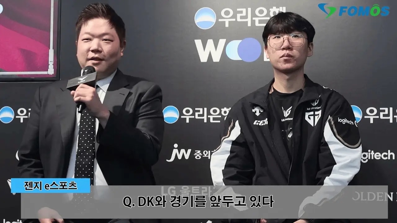 GEN绝杀JDG，Perkz单局斩获MVP鏖战多局小组赛，技惊四座