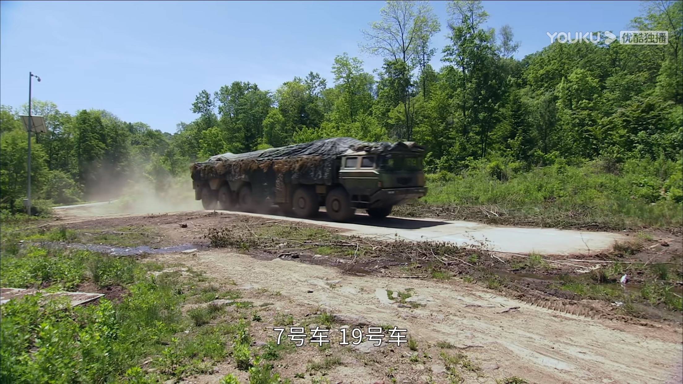 火箭朝霞升起，质变助力季后赛抢位