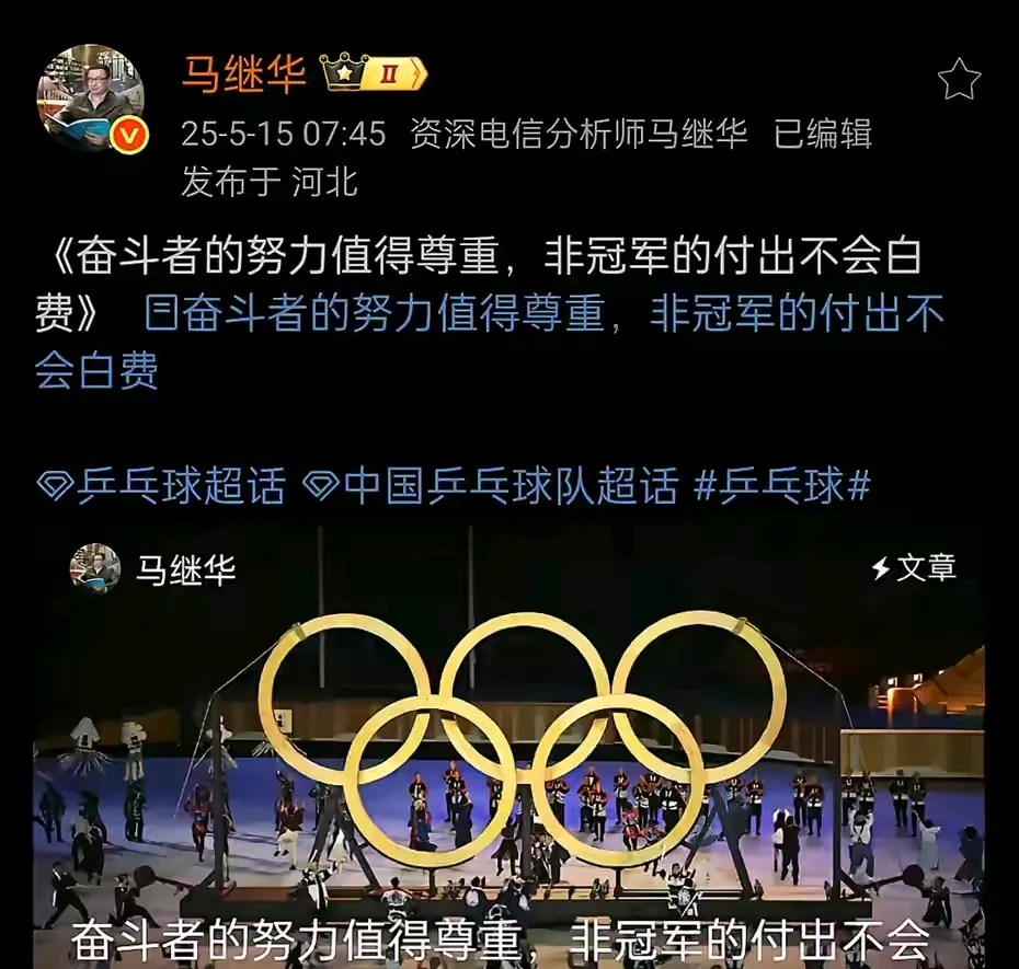 力拼强强:不同实力的球队间的对决将带来无限的悬念 力拼强强:不同实力的球队间的对决将带来无限的悬念