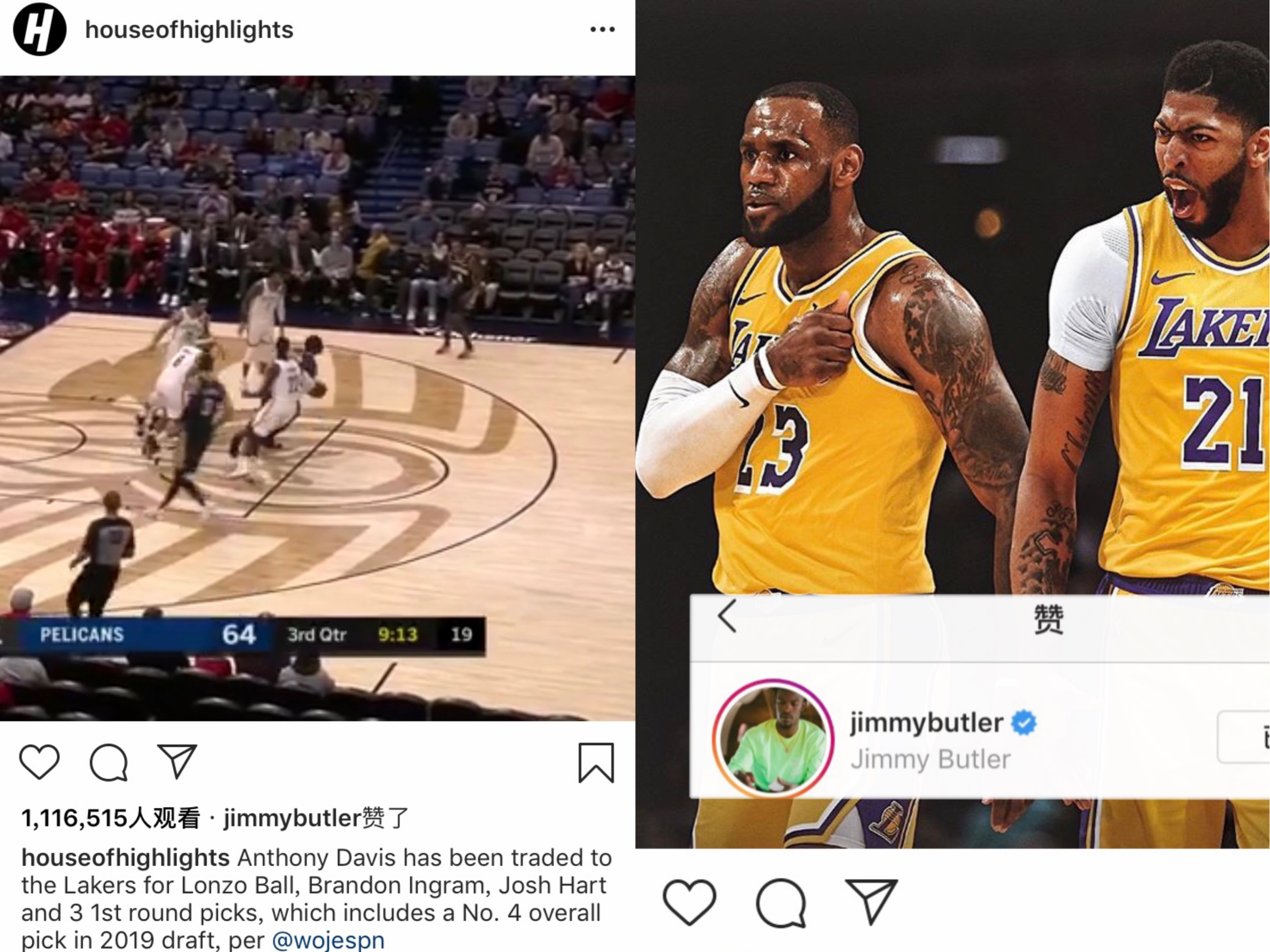 热火队主教练公开批评球员配合不足，引发球队内部危机？