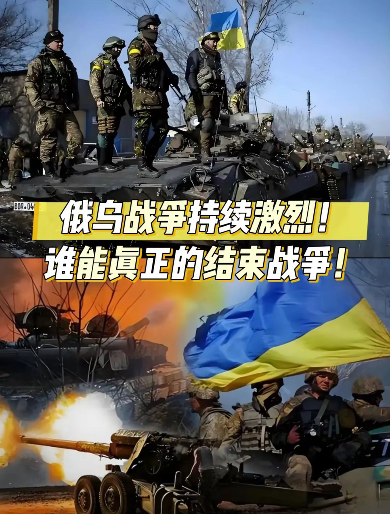 包含俄罗斯遭遇瑞士逆转,遗憾告负的词条 包含俄罗斯遭遇瑞士逆转,遗憾告负的词条